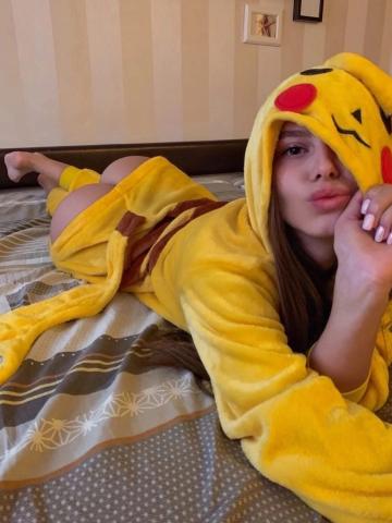 Арина